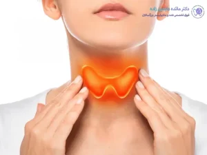 مراقبتهای بعد از جراحی تیروئید